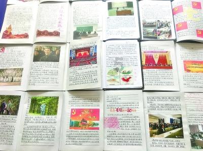 hahabet前方星辰大海梦想